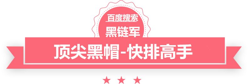 韩最大在野党党首李在明被判刑1年